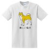 Shiba Dog Japanese T-shirt