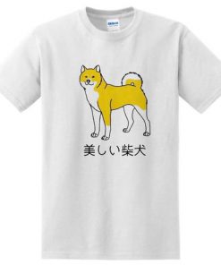 Shiba Dog Japanese T-shirt