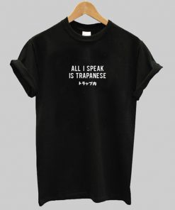 Speak Trapanese T-shirt
