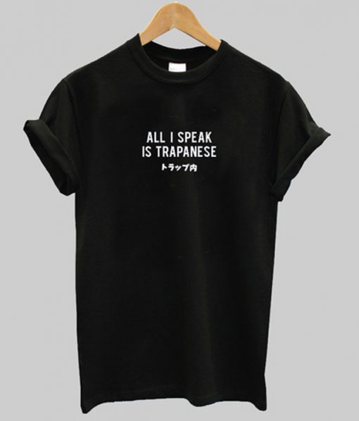 Speak Trapanese T-shirt