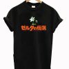 Legend Of Zelda Breath Of The Wild Japanese T-shirt