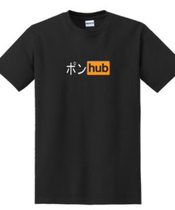 Japanese Porn Hub T-shirt