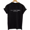 Spirited Away T-shirt