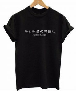 Spirited Away T-shirt