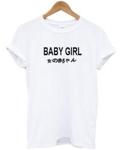 Baby Girl T-shirt
